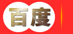 马鞍山市中瑞电器科技有限公司